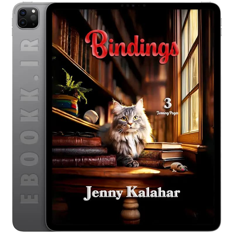 دانلود کتاب Bindings 2018