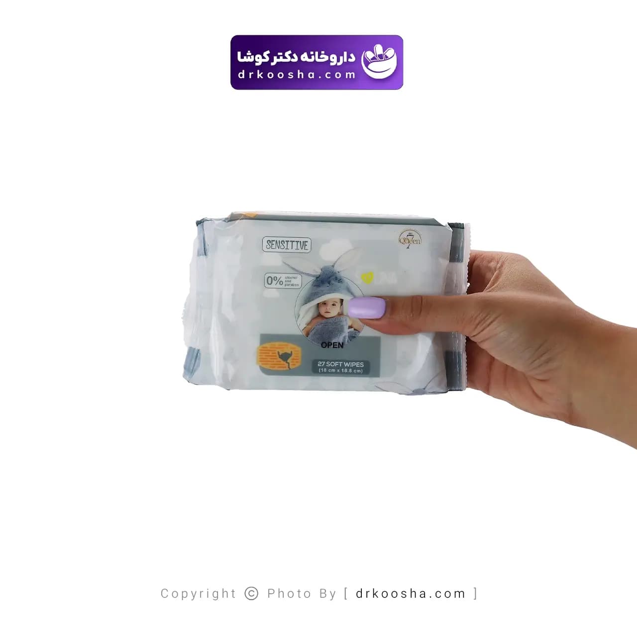 دستمال مرطوب کودک سون کوئین مدل سنستیو — تصویر ۱۰