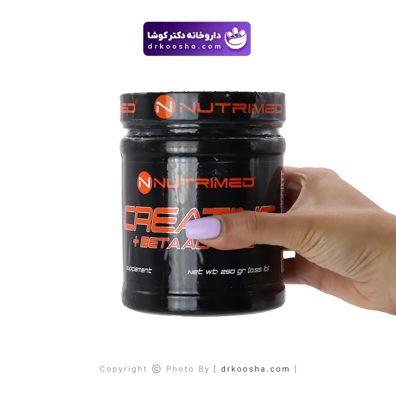 پودر کراتین + بتاآلانین نوتریمد 250 گرم — تصویر ۲