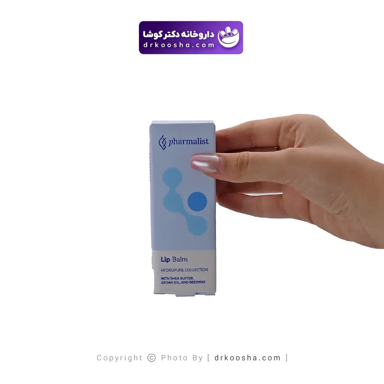 بالم لب فارمالیست — تصویر ۶