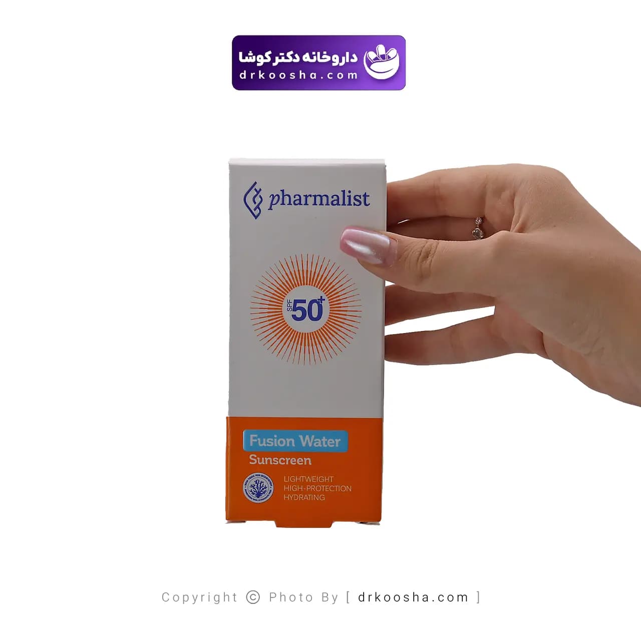 کرم ضد آفتاب فارمالیست فیوژن واتر انواع پوست — تصویر ۱۰