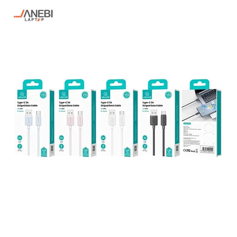 کابل تایپ سی یوسمز مدل SJ698 طول 3 متر — تصویر ۱۰