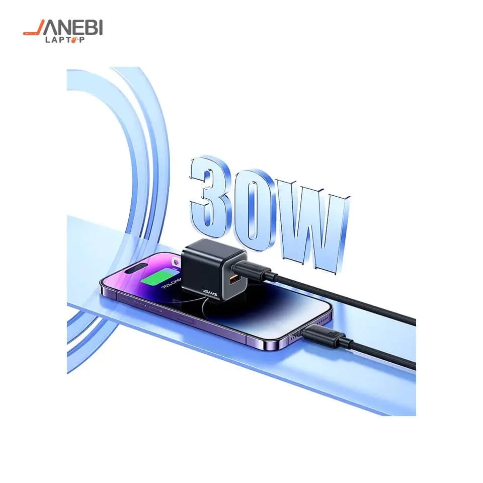 کابل Type-C به لایتنینگ USAMS مدلSJ697 توان 30 وات — تصویر ۱۱