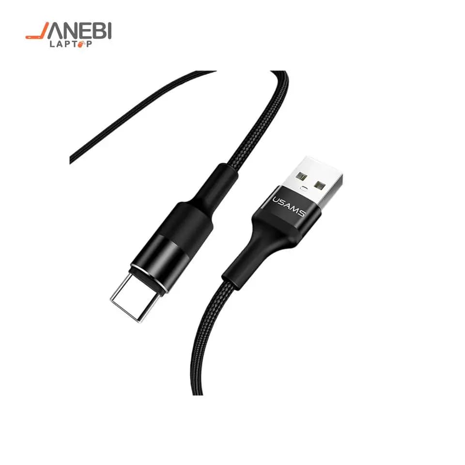 کابل تبدیل USB-A به USB-C یوسمز مدل SJ221 طول 1.2 متر — تصویر ۴