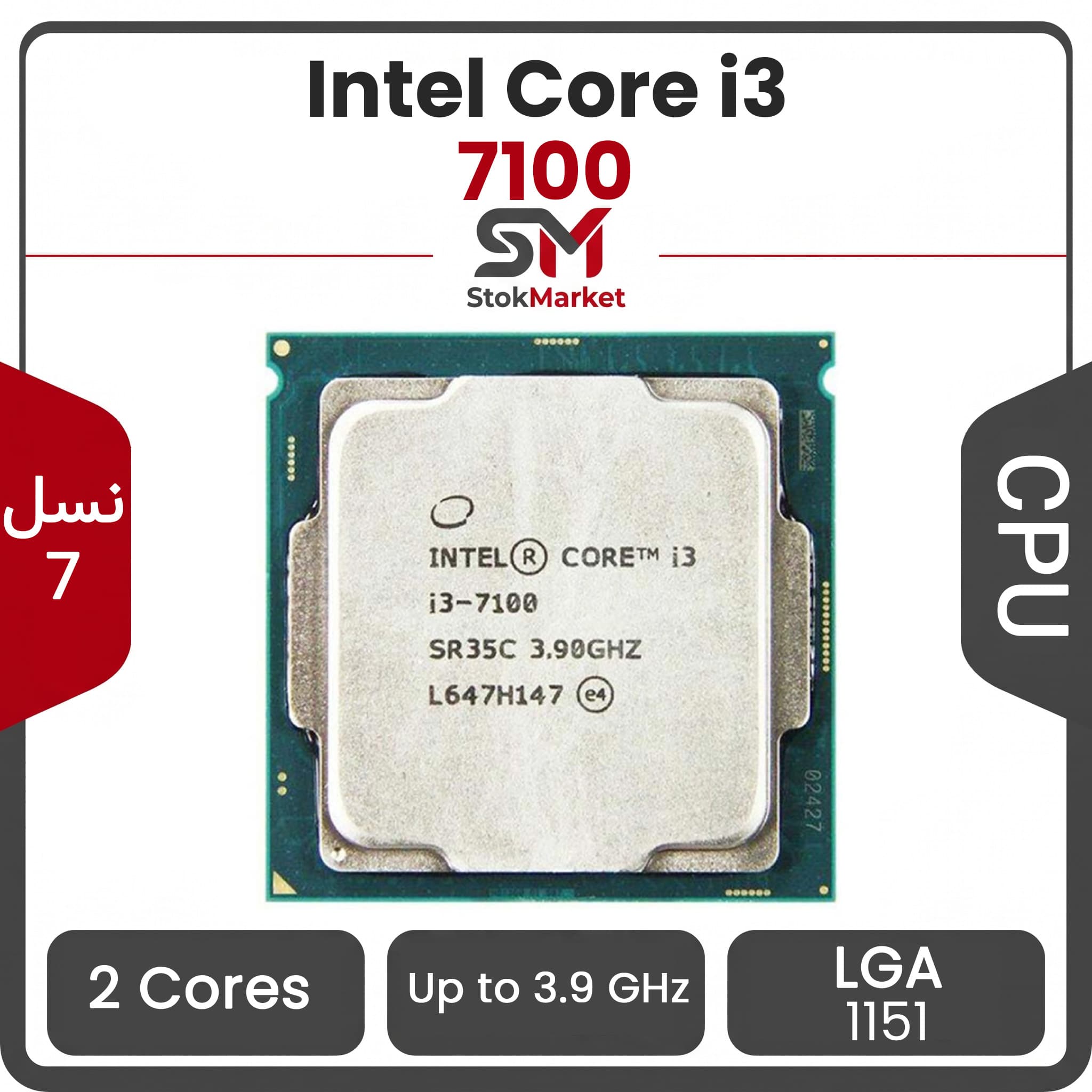 پردازنده اینتل Core i3-6100 بدون باکس — تصویر ۱۱
