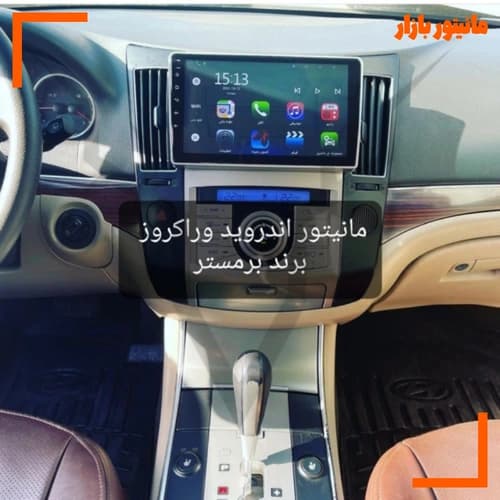مانیتور هیوندا وراکروز ix55 اندروید 11اینچ فابریک مدل t3l برند شیائومی سری M100 ,M150 همراه با سیم کشی فابریک — تصویر ۳