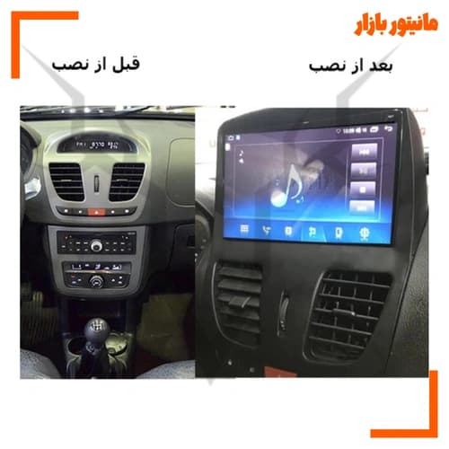 پخش کننده تصویری خودرو اینفینیتی کدS14 مناسب برای ساینا — تصویر ۲