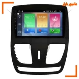 پخش کننده تصویری خودرو اینفینیتی پرو مدل a55 مناسب برای کوییک — تصویر ۴