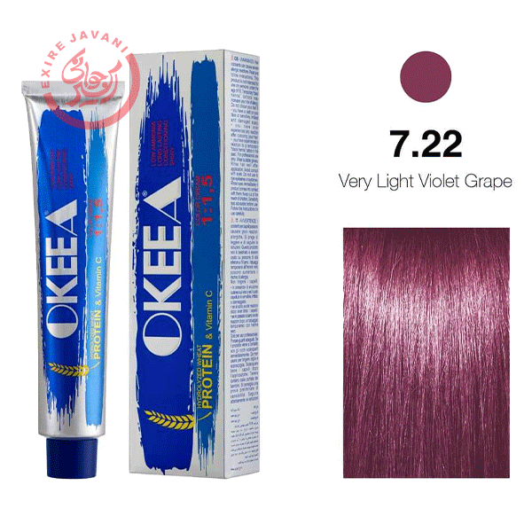 رنگ مو اکیا شماره 7.22 (Very Light Violet Grape) 100میل — تصویر ۲