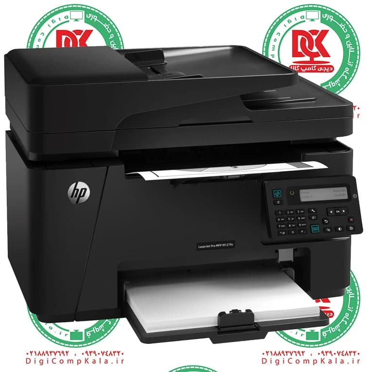 پرینتر لیزری اچ پی HP LaserJet Pro MFP M127fn تک رنگ 4 کاره سیاه و سفید مهلت تست 10 روزه — تصویر ۲
