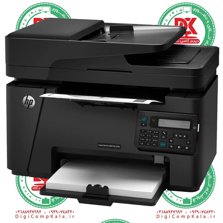 پرینتر لیزری اچ پی HP LaserJet Pro MFP M127fn تک رنگ 4 کاره سیاه و سفید مهلت تست 10 روزه — تصویر ۳