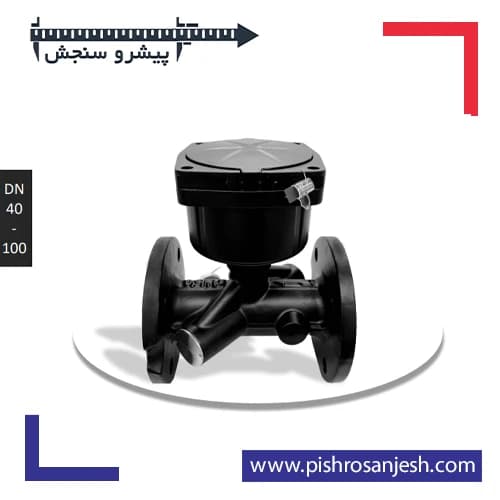 کنتور آب خانگی التراسونیک مدل BK-UWMX — تصویر ۳