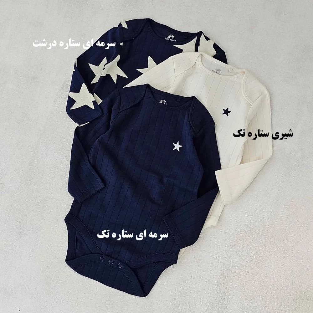 بادی اورجینال نکست-LK1794 — تصویر ۱۲