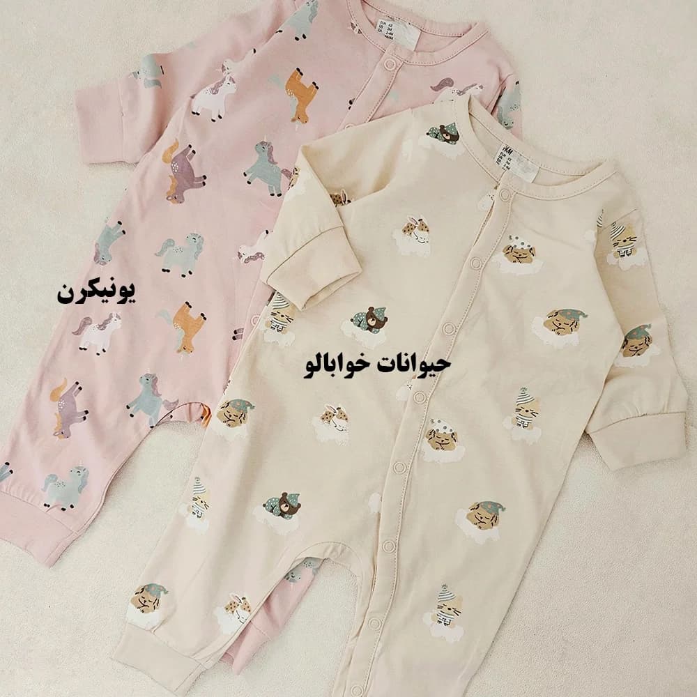 سرهمی نخ پنبه H&M-کدLK1793 — تصویر ۱۲