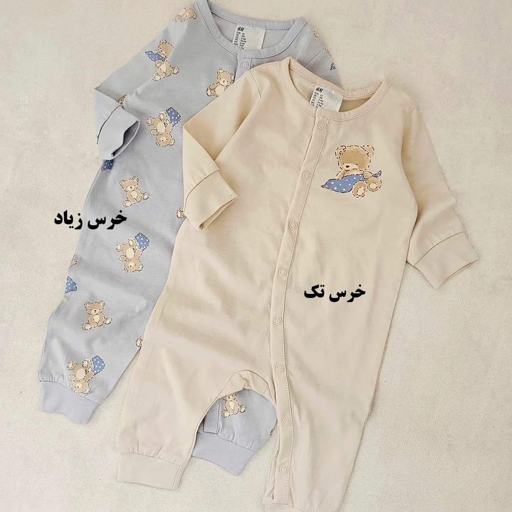 سرهمی نخ پنبه H&M-کدLK1793 — تصویر ۱۱