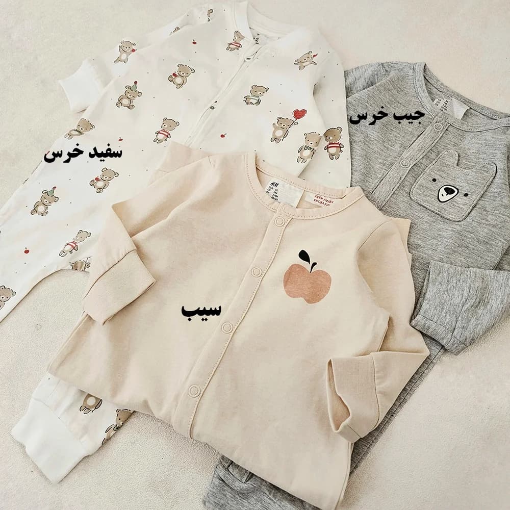 سرهمی نخ پنبه H&M-کدLK1793 — تصویر ۲