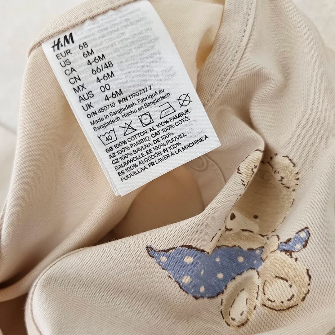 سرهمی نخ پنبه H&M-کدLK1793 — تصویر ۷