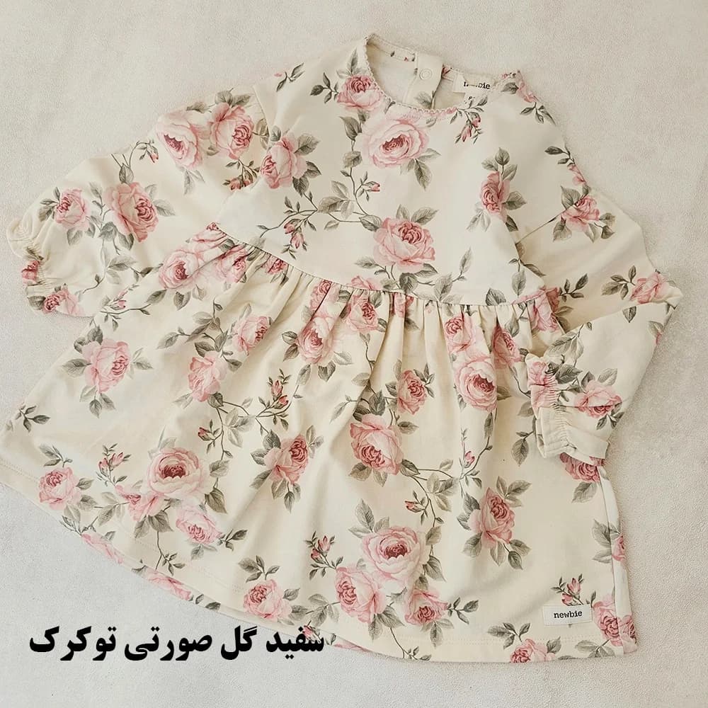 پیراهن اورجینال نیوبای-LK1791 — تصویر ۱۰