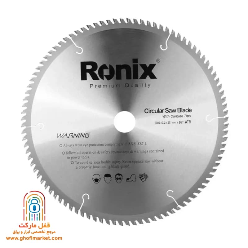 تیغ اره الماسه چوب 300×96 رونیکس مدل RH-5115 — تصویر ۷