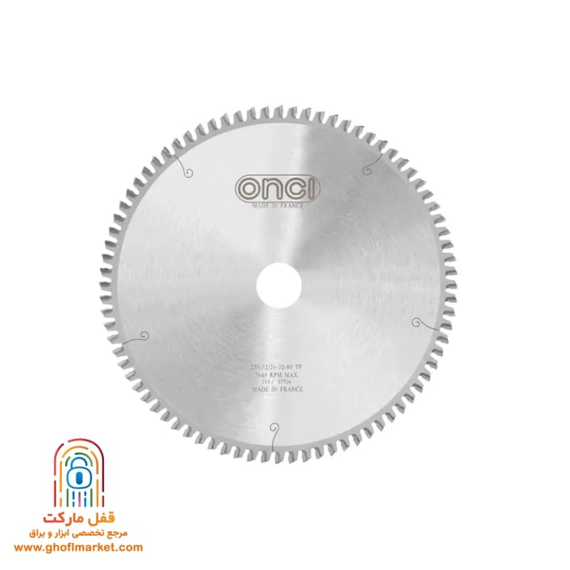 تیغ اره الماسه آلومینیوم انسی 25×80 رونیکس مدل LHC20825032