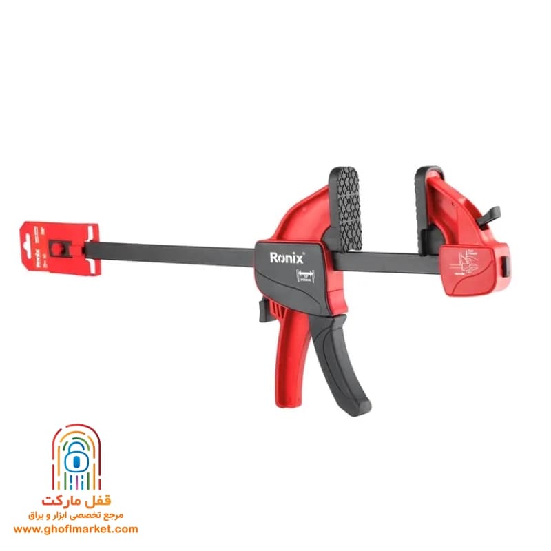 پیچ دستی فشاری 40 سانتی رونیکس مدل RH-7540 — تصویر ۹