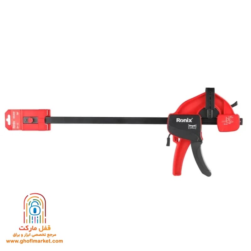 پیچ دستی فشاری 40 سانتی رونیکس مدل RH-7540 — تصویر ۷
