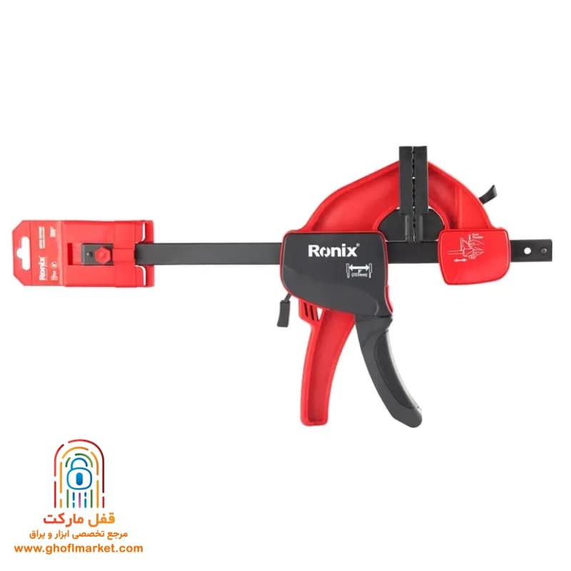 پیچ دستی فشاری 20 سانتی رونیکس مدل RH-7520 — تصویر ۲