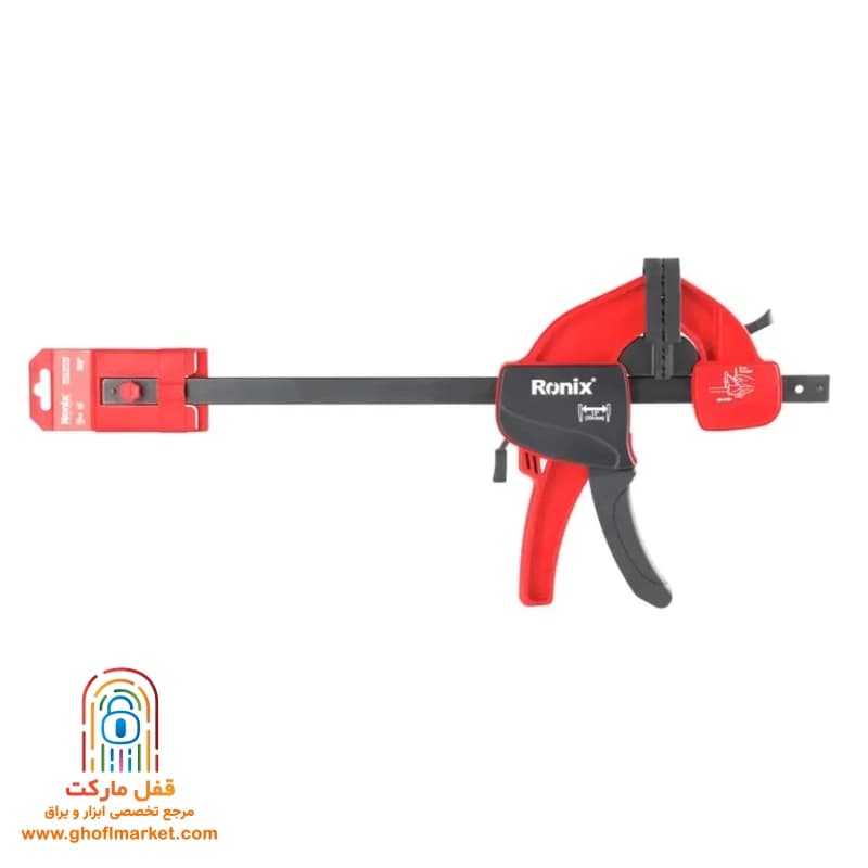 پیچ دستی فشاری 30 سانتی رونیکس مدل RH-7530 — تصویر ۷
