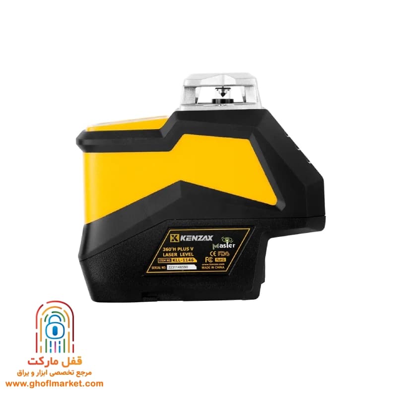 تراز لیزری شارژی 5 خط سبز کنزاکس مدل 1146P — تصویر ۸