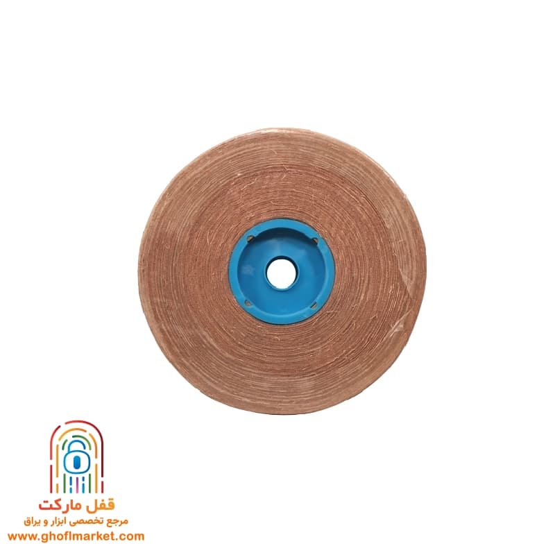 رول سنباده دانه 40 کنزاکس مدل 7504 — تصویر ۴