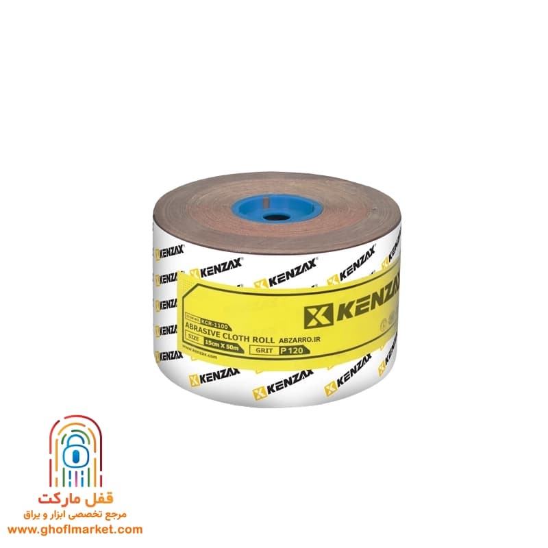 رول سنباده دانه 40 کنزاکس مدل 7504