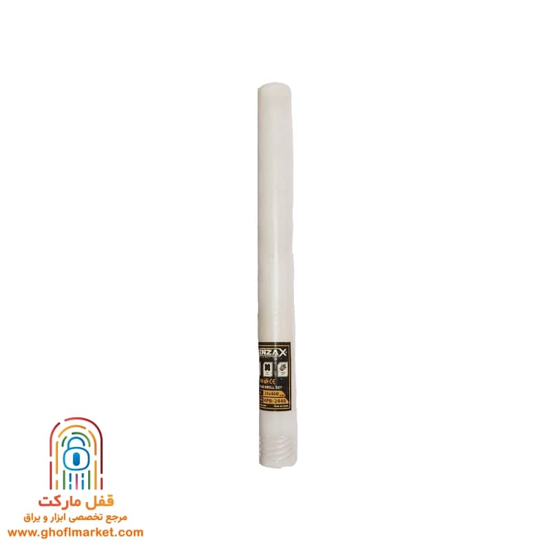 مته 20 میلی متر کنزاکس مدل 7360 — تصویر ۴