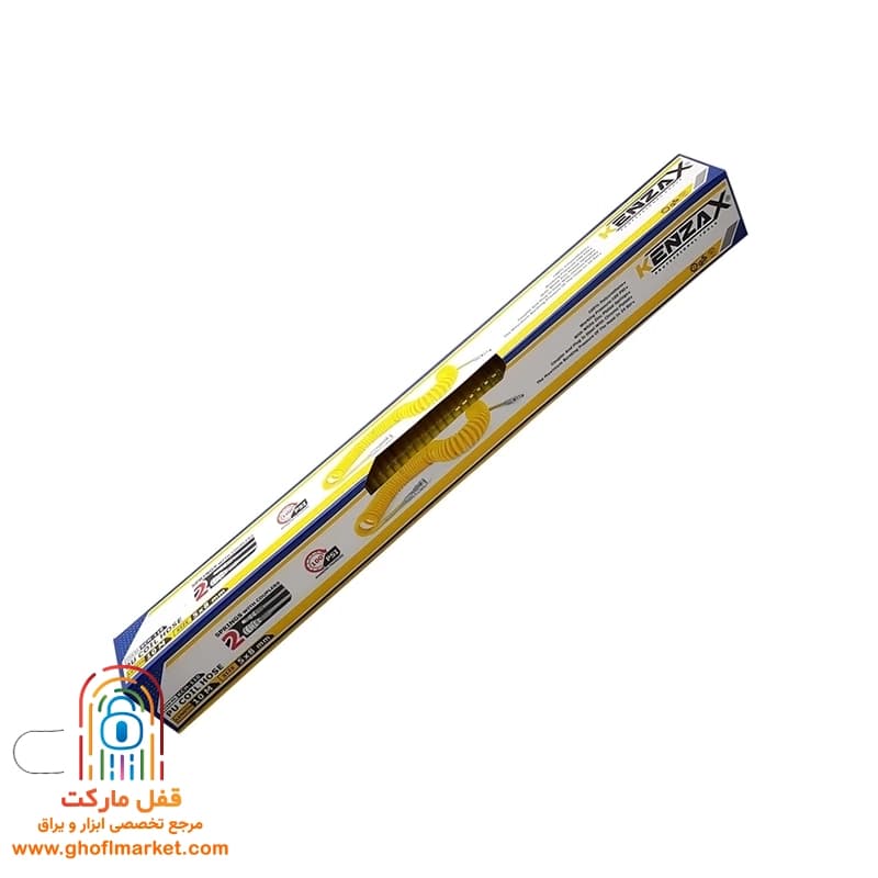 شلنگ فنری 15 متری کنزاکس مدل 7965 — تصویر ۸
