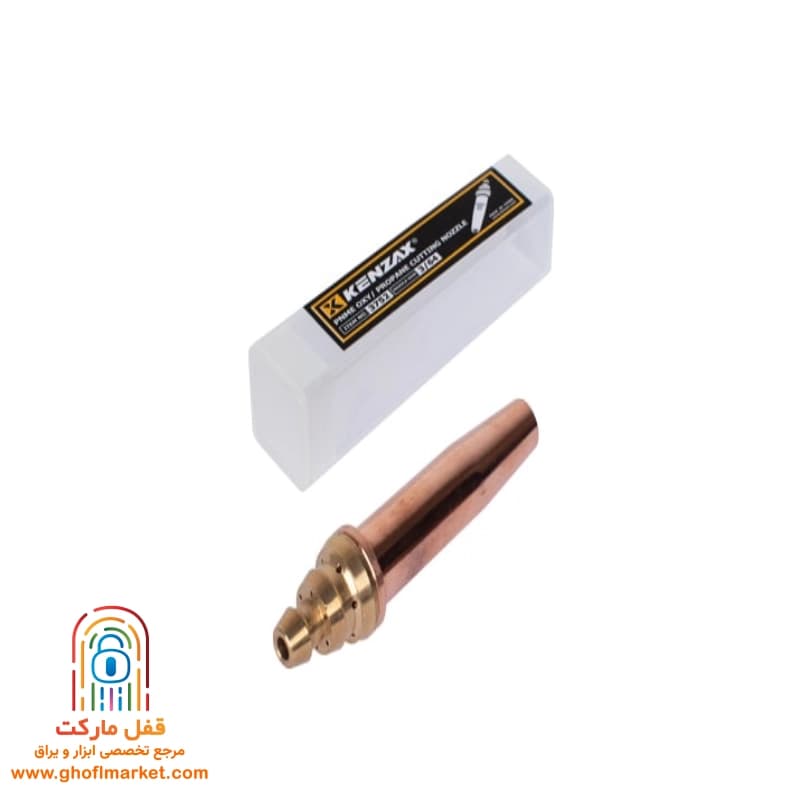 نازل برش بلند PNME کنزاکس مدل 3752 — تصویر ۷
