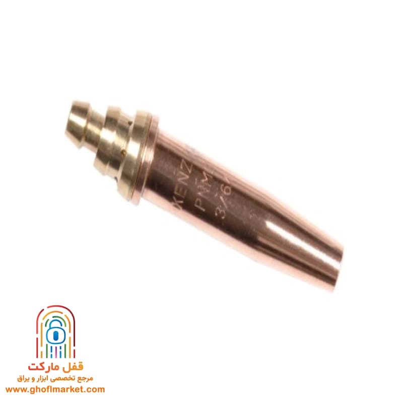 نازل برش بلند PNME کنزاکس مدل 3752 — تصویر ۵
