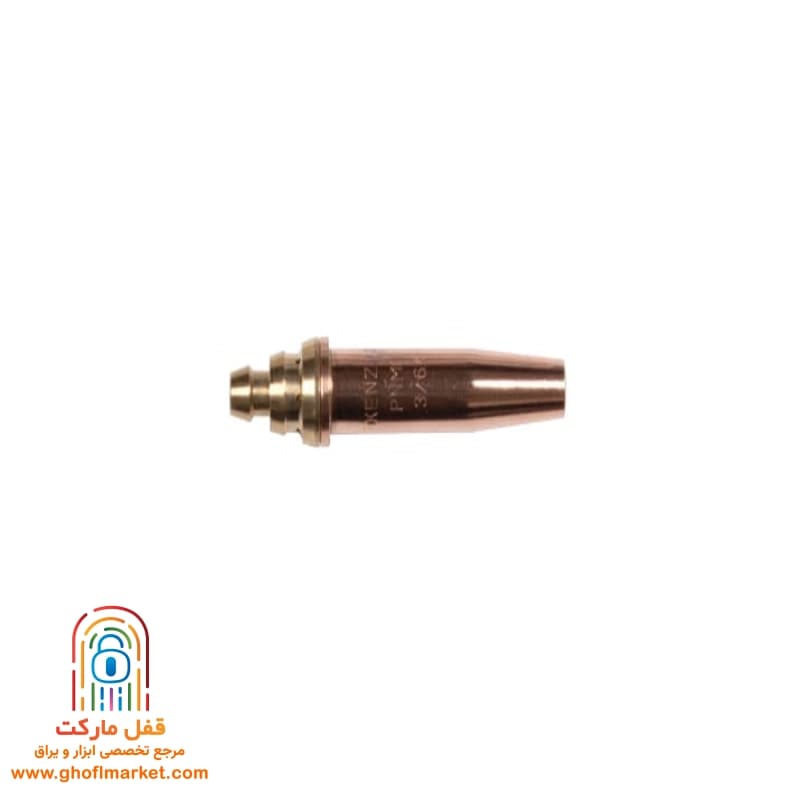 نازل برش بلند PNME کنزاکس مدل 3752 — تصویر ۴