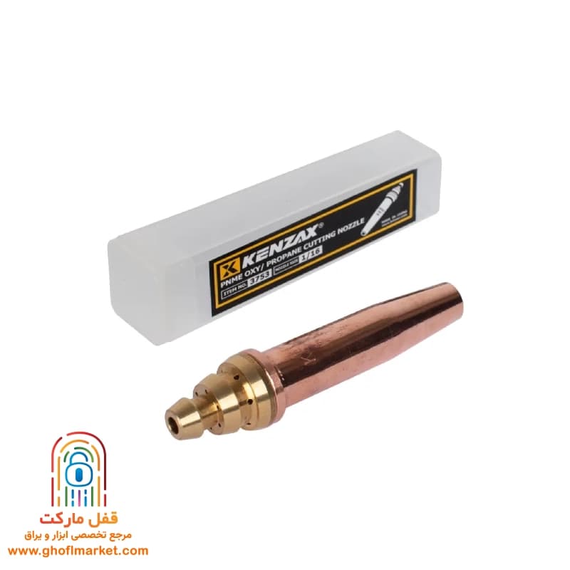 نازل برش مدل PNME 1/16 کنزاکس مدل 3753 — تصویر ۴