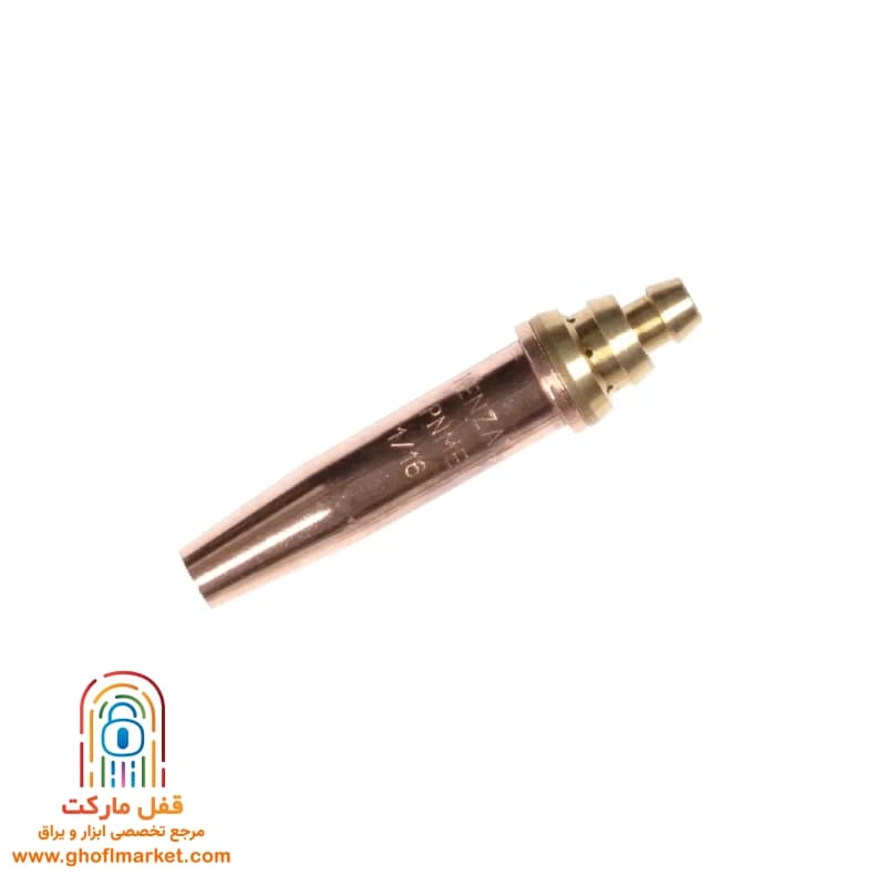 نازل برش مدل PNME 1/16 کنزاکس مدل 3753 — تصویر ۳