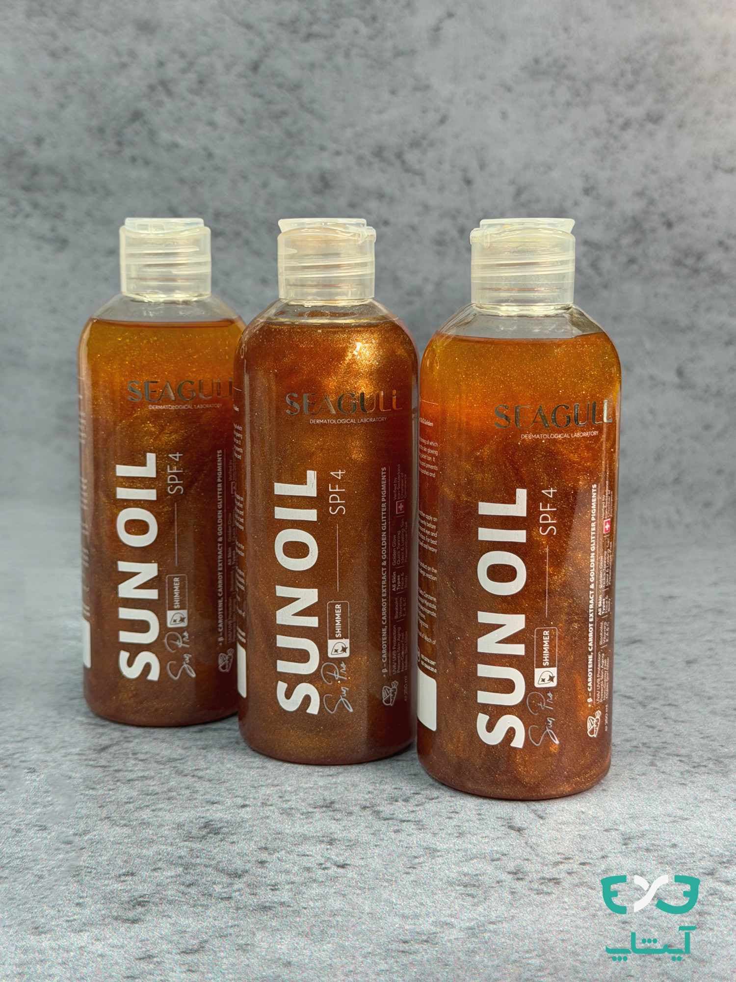 روغن برنز کننده و ویتامینه اکلیلی SPF4 سی گل SEAGULL مناسب انواع پوست حجم 250ml — تصویر ۹