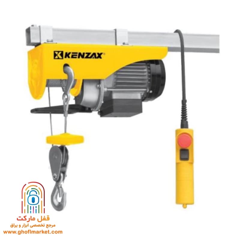 بالابر برقی 250 کیلوگرم کنزاکس مدل 7702