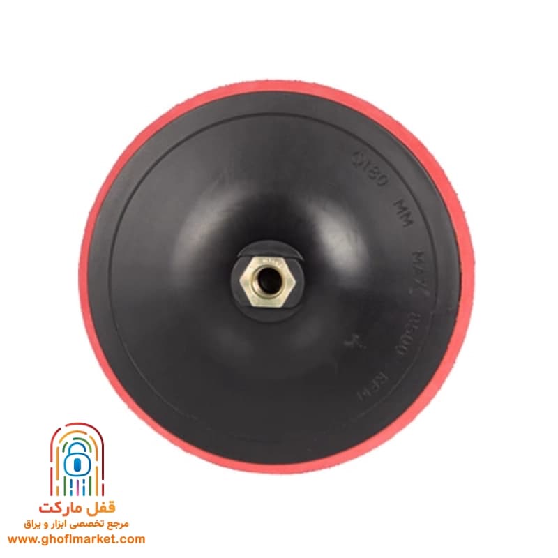 صفحه پولیش پلاستیکی چسبی 180 میلی متر کنزاکس مدل KPB-1180 — تصویر ۳