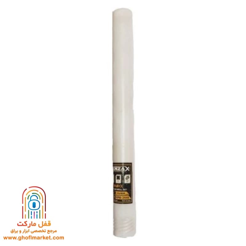 مته چهار شیار الماسه 460 میلی متر کنزاکس مدل KPB-2846 — تصویر ۲