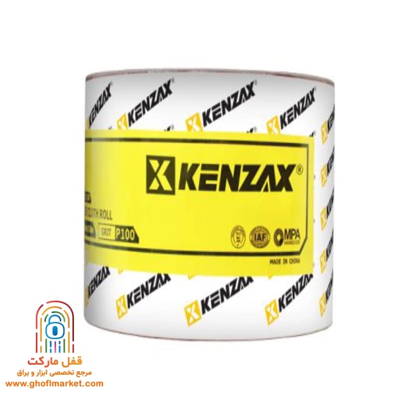 سنباده رول 400 کنزاکس مدل 7540 — تصویر ۸