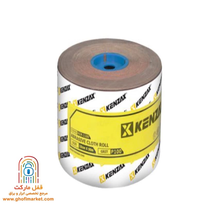 سنباده رول 400 کنزاکس مدل 7540