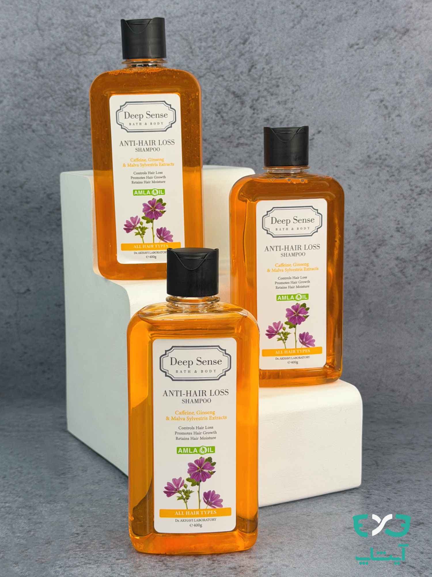 شامپو تقویت کننده و حجم دهنده دیپ سنس مناسب برای انواع مو حجم 400ml — تصویر ۶