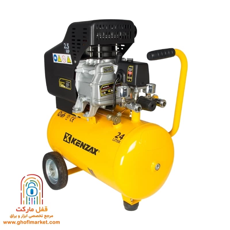 کمپرسور باد 24 لیتری 2.5 اسب بخارکنزاکس مدل 5402 — تصویر ۵