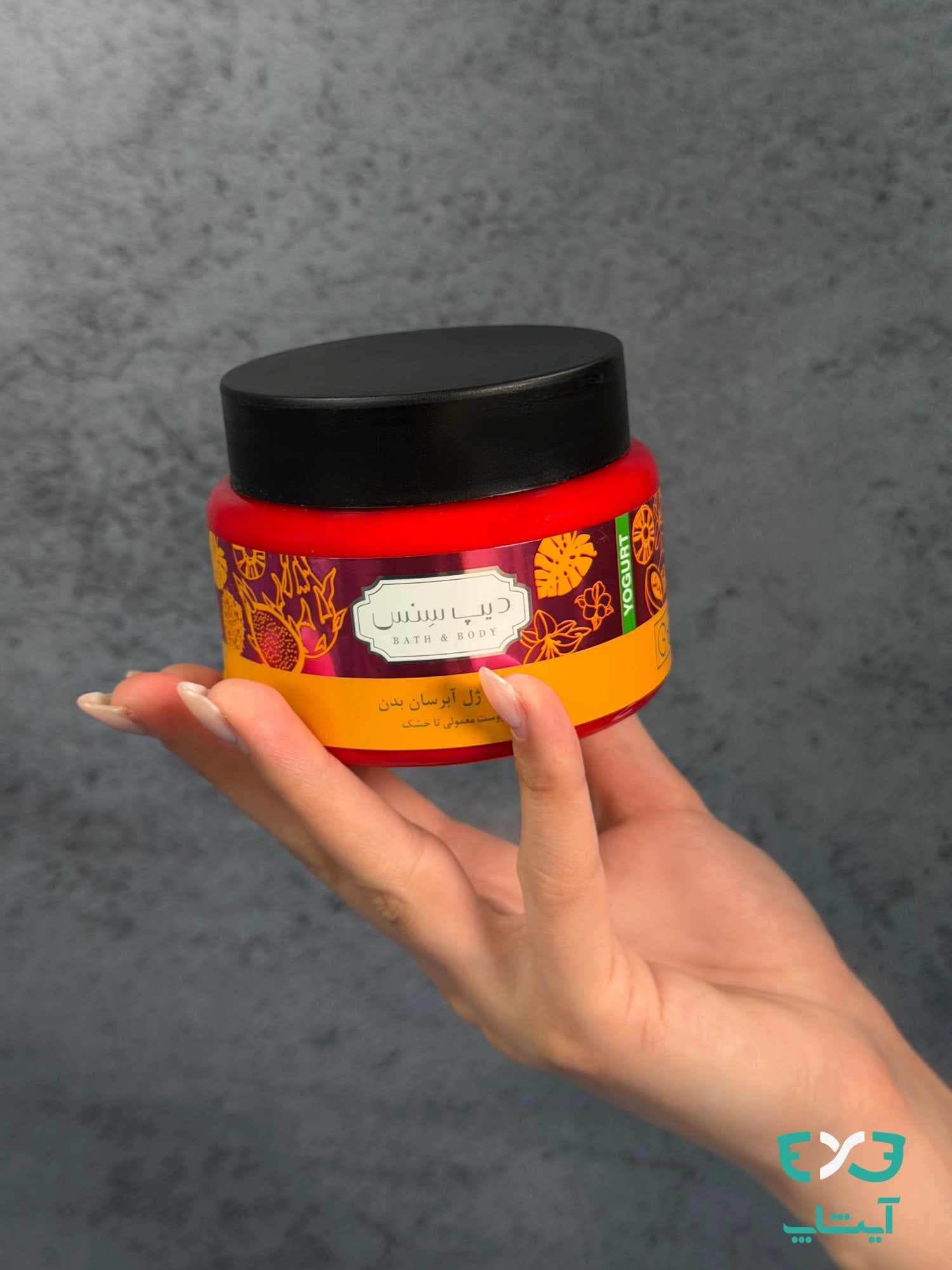 ماست بدن تروپیکال دیپ سنس Deep Sense مناسب پوست معمولی تا خشک حجم 250ml — تصویر ۴