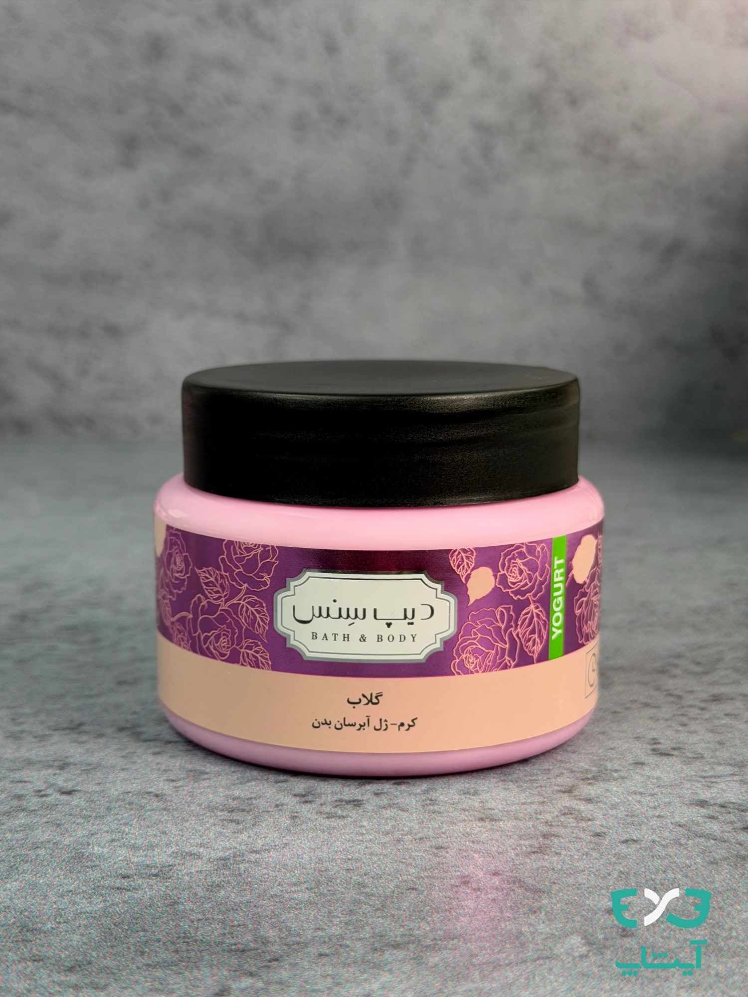 ماست بدن گلاب دیپ سنس مناسب پوست های حساس حجم 250ml — تصویر ۷