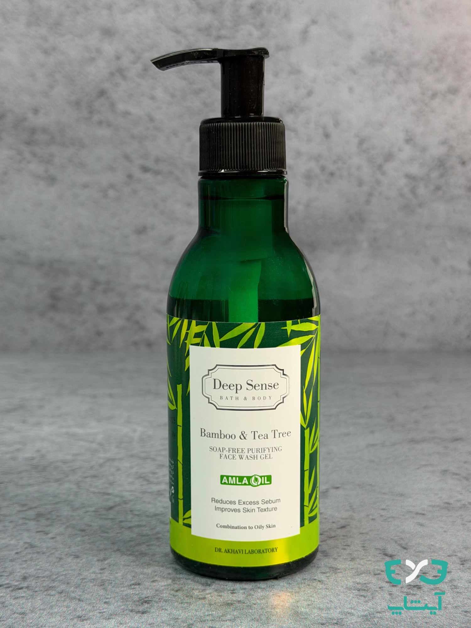 ژل شستشوی صورت بامبو دیپ سنس مناسب پوست های مختلط و چرب 250ml — تصویر ۷