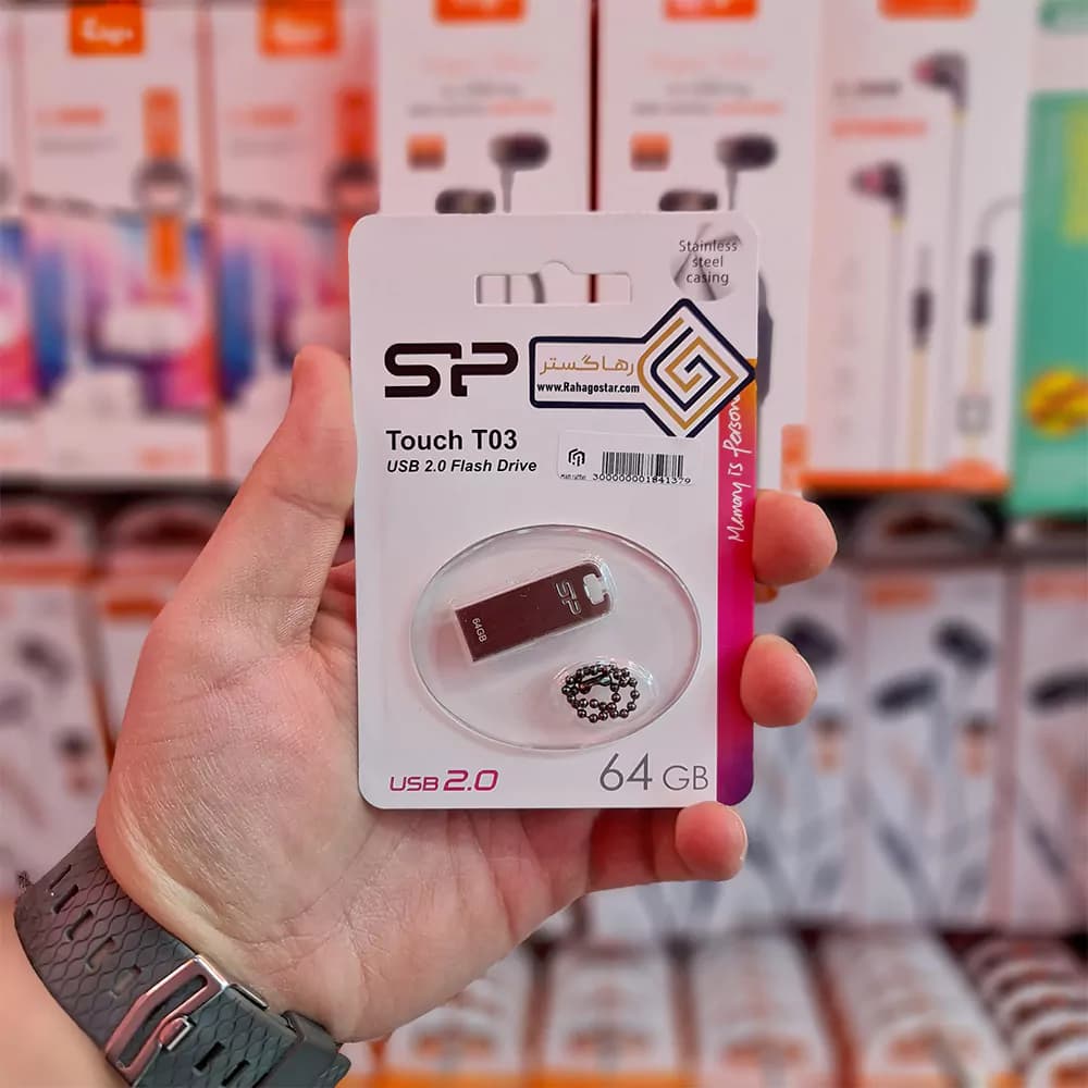 فلش مموری سیلیکون پاور Silicon power T03 64GB — تصویر ۳